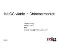Is LCC viable in Chinese market PowerPoint PPT Presentation