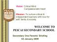 WELCOME TO PEICAI SECONDARY SCHOOL PowerPoint PPT Presentation