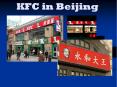 KFC in Beijing PowerPoint PPT Presentation