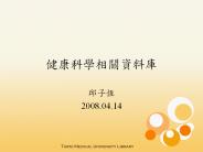 ... therapeutic class, pregnancy, and lactation for herbals