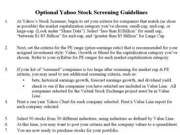 Optional Yahoo Stock Screening Guidelines
