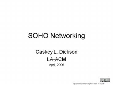SOHO Networking