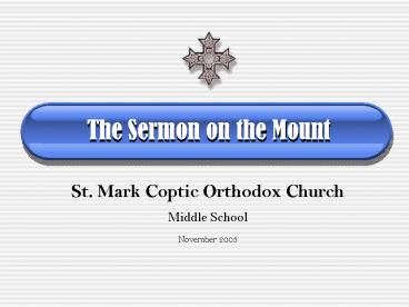 presentation player overlay