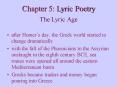The Lyric Age PowerPoint PPT Presentation