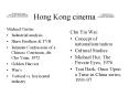 Hong Kong cinema PowerPoint PPT Presentation