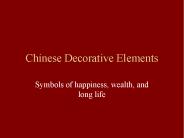 Chinese Decorative Elements