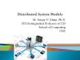 Distributed System Models PowerPoint PPT Presentation