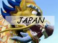 JAPAN PowerPoint PPT Presentation
