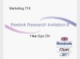 Reebok Research Invitation B PowerPoint PPT Presentation