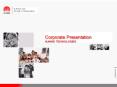 2006 Huawei Presentation PowerPoint PPT Presentation