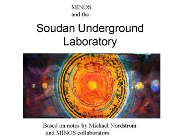 Soudan Underground Laboratory