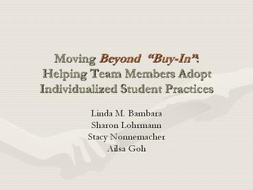 PBS Teaming as a Source of Support? PBS teaming can provid