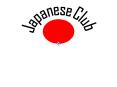 Japanese Club PowerPoint PPT Presentation