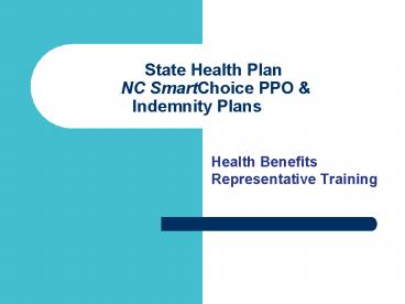State Health Plan NC SmartChoice PPO