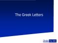 The Greek Letters PowerPoint PPT Presentation