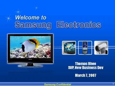 2005 Product Presentation