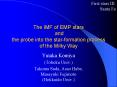 The IMF of EMP stars and the probe into the starformation process of the Milky Way PowerPoint PPT Presentation