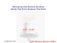 Moving from the World to the Word Adults That Write Students That Write PowerPoint PPT Presentation