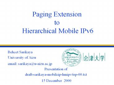 Paging Extension to  Hierarchical Mobile IPv6