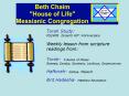 Torah Study: PowerPoint PPT Presentation
