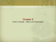 Chapter 5 Police in Society: History and Organization PowerPoint PPT Presentation