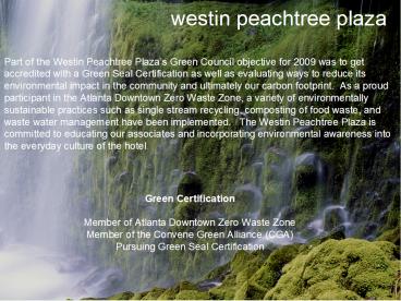 westin peachtree plaza