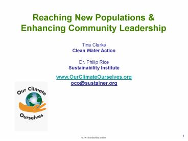 Reaching New Populations