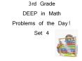 3rd Grade DEEP in Math Problems of the Day! Set 4 PowerPoint PPT Presentation