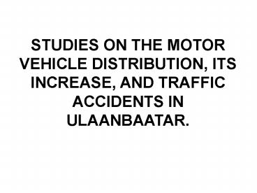 MONGOLIA LAND OF PRISTINE NATURE AND WIDE OPEN SPACES