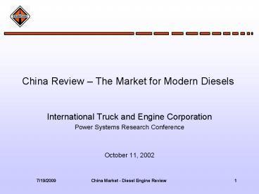 China Review The Market for Modern Diesels