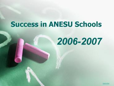 Success in ANESU Schools