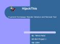 HijackThis PowerPoint PPT Presentation