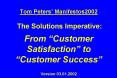 Tom Peters