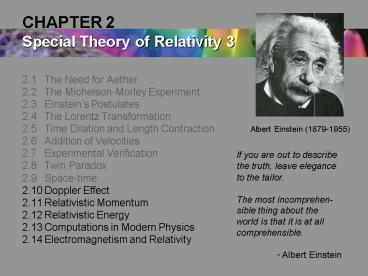 2.1 The Need for Aether