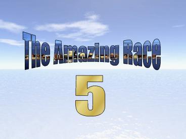 The Amazing Race