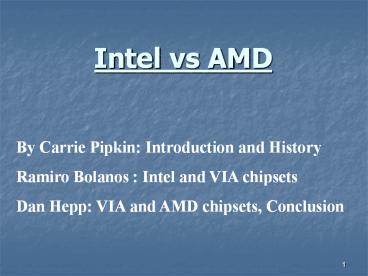 Intel vs AMD