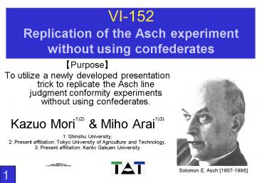 VI152 Replication of the Asch experiment without using confederates