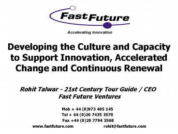 Rohit Talwar 21st Century Tour Guide CEO