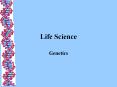 Life Science PowerPoint PPT Presentation