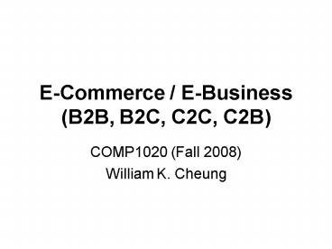 presentation player overlay