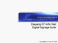 Dayang D3Info.Net Digital Signage Suite PowerPoint PPT Presentation