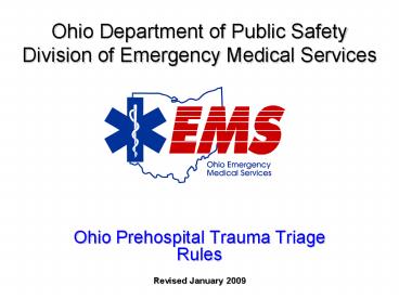 Ohio Department of Public Safety Division of Emergency Medical Services