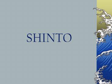 SHINTO