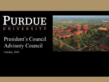 Presidents Council Advisory Council