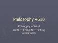 Philosophy 4610 PowerPoint PPT Presentation