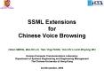 SSML Extensions for Chinese Voice Browsing PowerPoint PPT Presentation