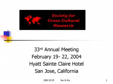 33rd Annual Meeting
