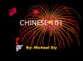 CHINESE 101 PowerPoint PPT Presentation