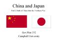China and Japan PowerPoint PPT Presentation