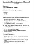 Lesson Unit Chinese Language, Culture and History PowerPoint PPT Presentation